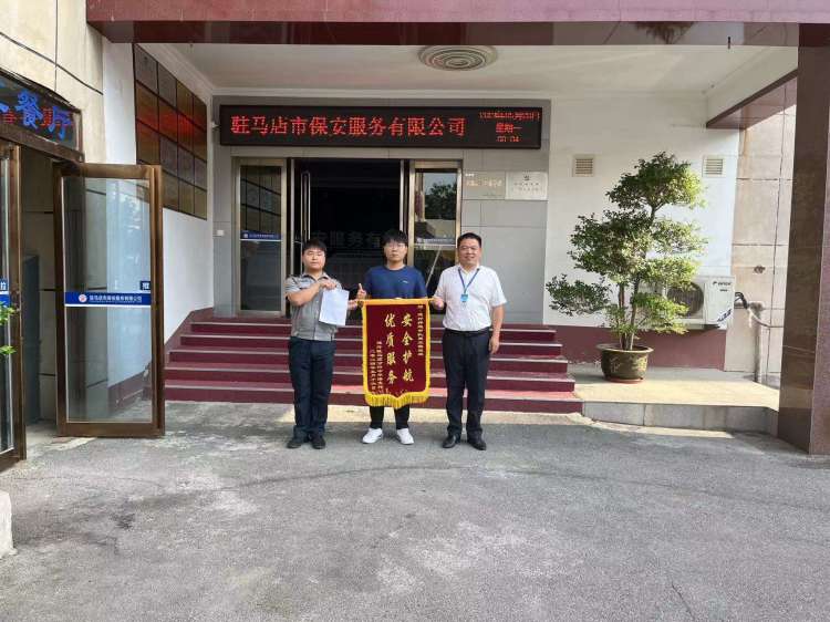 1716362661655238.jpg 1716362661655238.jpg