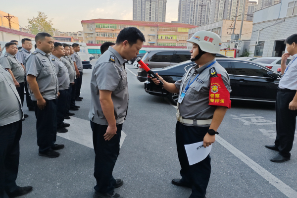 1727230467232626.jpg 微信图片_20240925101058.jpg