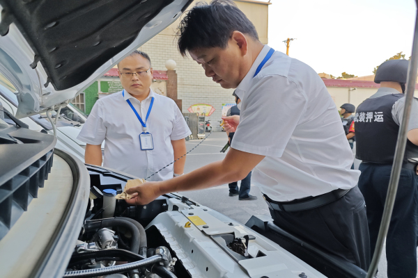 1727230555728721.jpg 微信图片_20240925101029.jpg