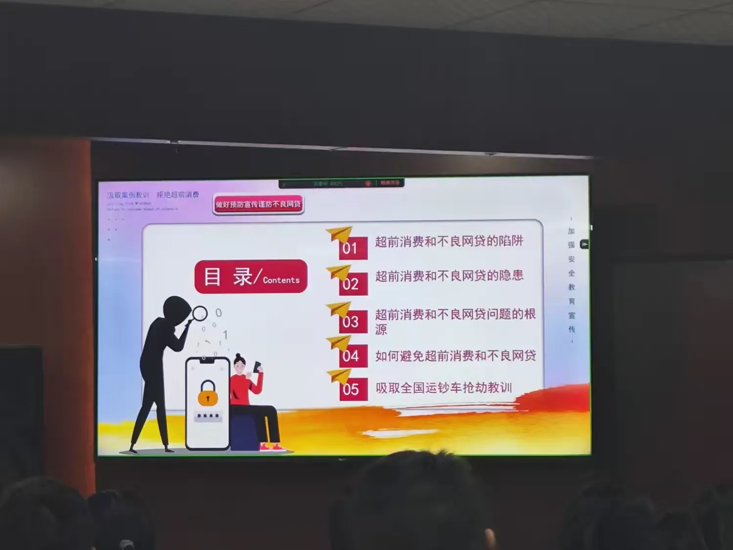 1729504991729412.jpg 1729504991729412.jpg