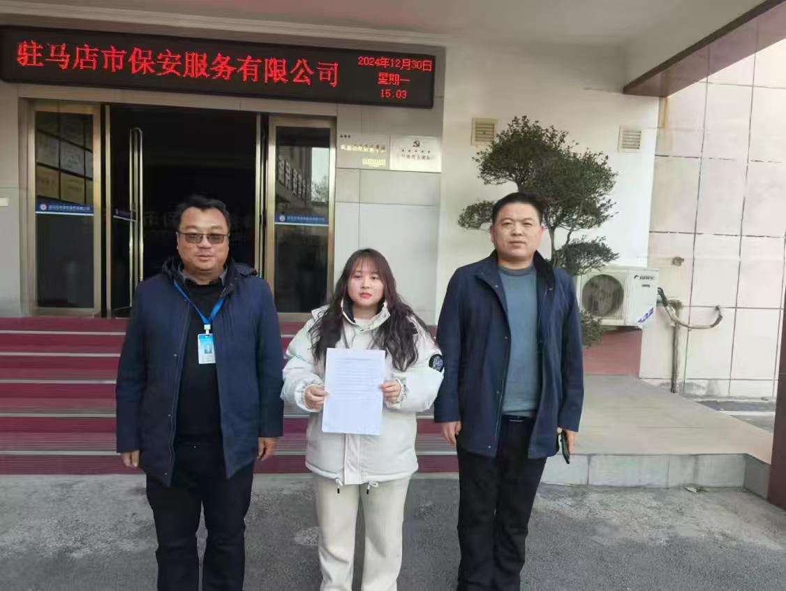 1735814535345127.jpg 1735814535345127.jpg