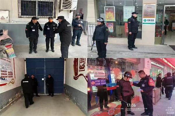 1737167118896636.jpg 微信图片_20250118102401.jpg