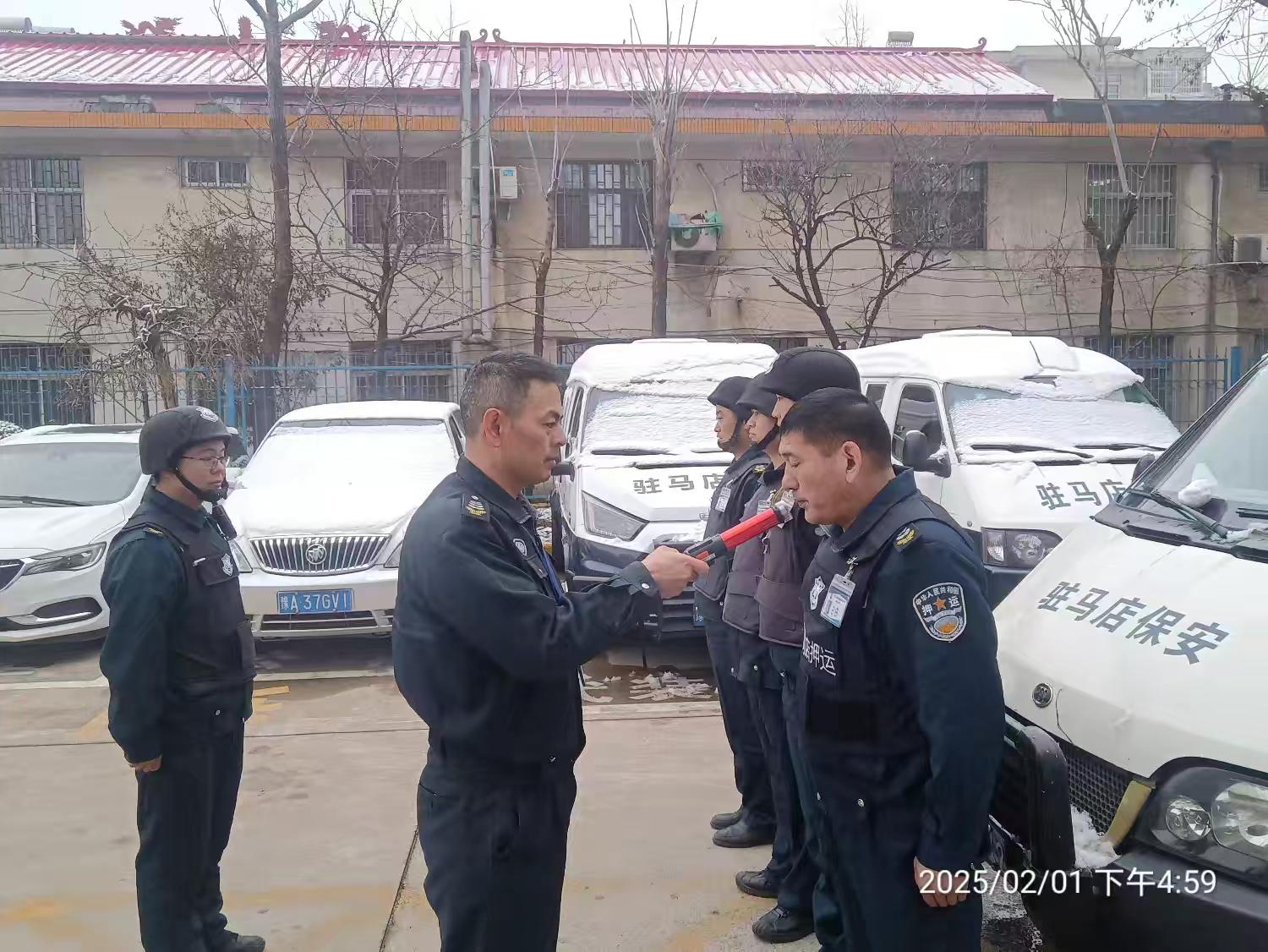 1739411097715530.jpg 1739411097715530.jpg