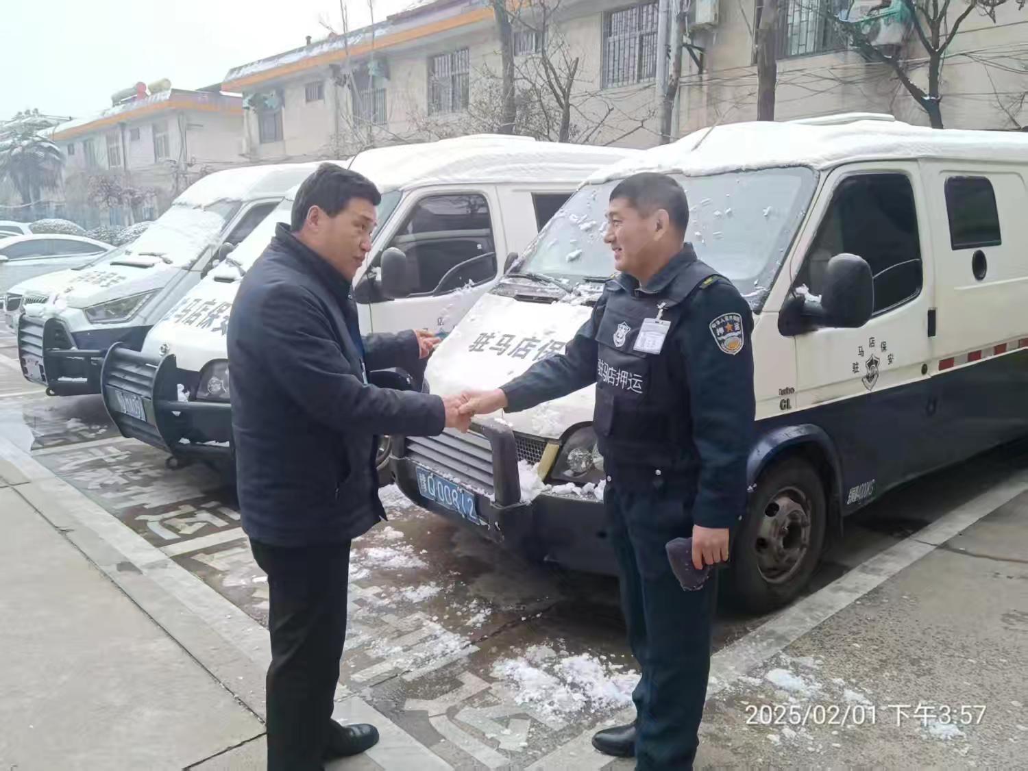 1739411115582041.jpg 1739411115582041.jpg