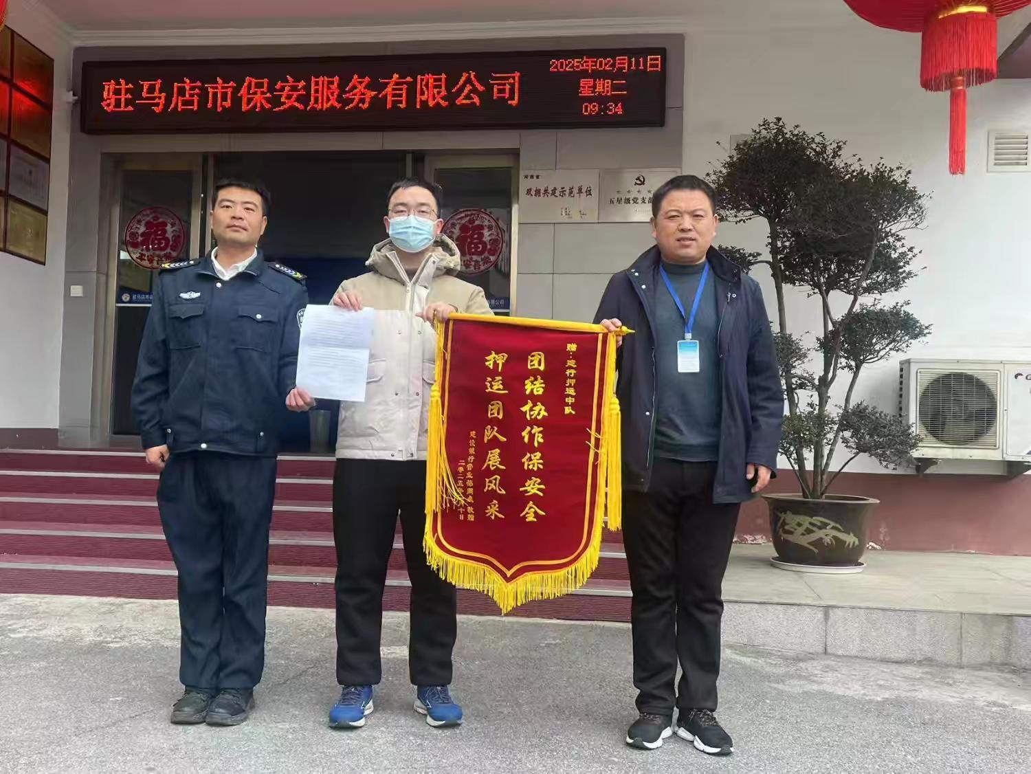 1739411361907177.jpg 1739411361907177.jpg