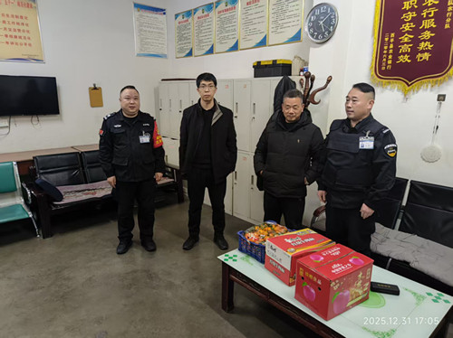 1767600314342607.jpg 微信圖片_20260105154646_9_128.jpg