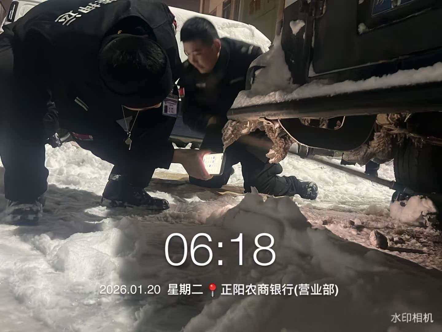 1768884861482411.jpg 1768884861482411.jpg