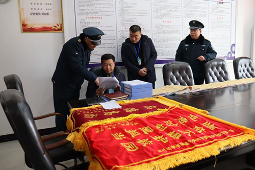 1768895015552532.jpg 微信圖片_20260114084549_52_46.jpg